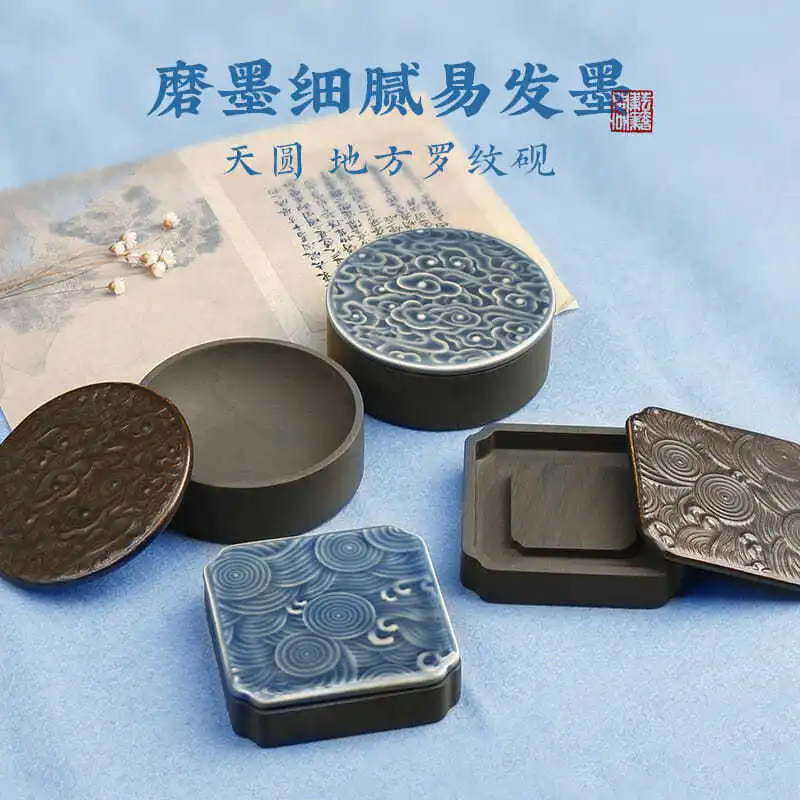 

Inkstone Calligraphy Special With Cover Original Stone Natural Ink Pool Brush Cartridge Student Four Treasures