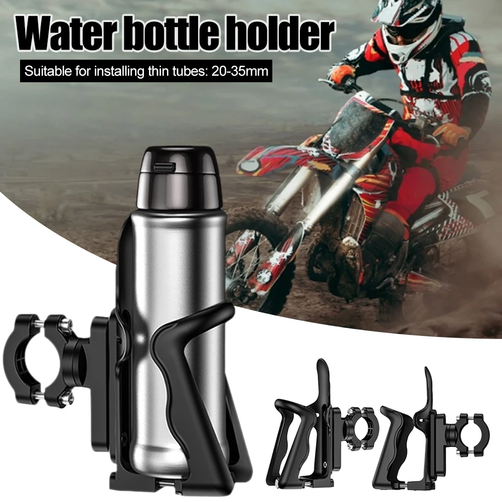 Universal Motorcycle Drink Holder Motorcycle Cup Holder Bike Water Cup Bottle Holder Motorcycle Bike Modification Accessories
Universal Motorcycle Drink Holder Motorcycle Cup Holder Bike Water Cup Bottle Holder Motorcycle Bike Modification Accessories