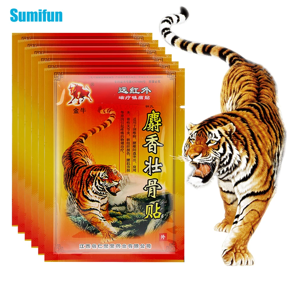 

8/40/80Pcs Hot Sale Tiger Analgesic Patches Rheumatoid Arthritis Pain Relief Medical Plaster Back Joint Muscle Ache Care Sticker