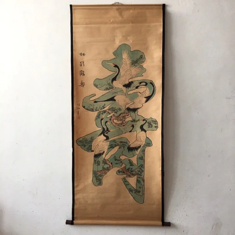 Antique Miscellaneous Manufacturers Wholesale Calligraphy and Painting Middle Hall Painting Distressed Antique Office Living Roo
Antique Miscellaneous Manufacturers Wholesale Calligraphy and Painting Middle Hall Painting Distressed Antique Office Living Roo