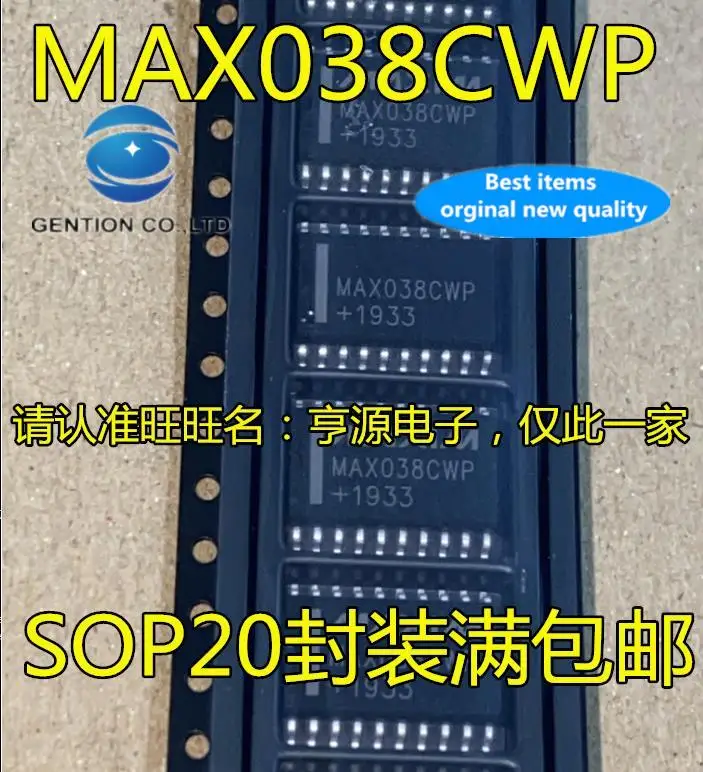 

2pcs 100% orginal new MAX038 MAX038CWP SOP20 Clock and Timer IC