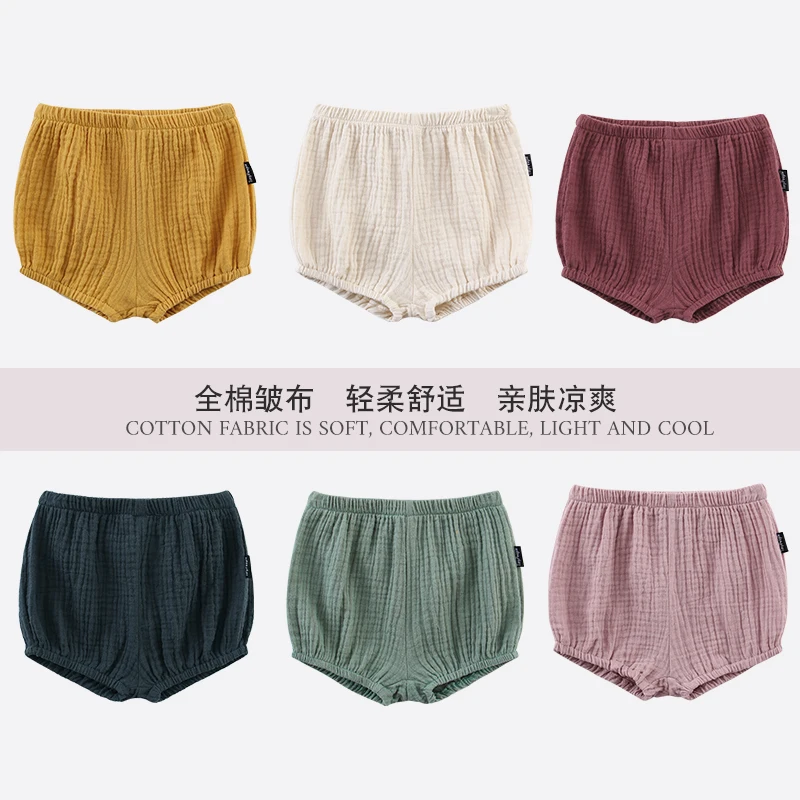 Jenny&DaveBaby cotton pleated shorts, summer breathable lightweight pants, baby knickerbockers, ins children's fashion children
Jenny&DaveBaby cotton pleated shorts, summer breathable lightweight pants, baby knickerbockers, ins children's fashion children