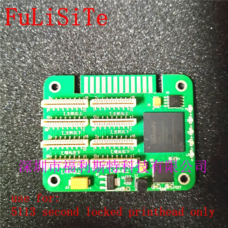 5113 printhead decoder board second Locked Decoder decryption Card for 5113 printer printhead connector card 
5113 printhead decoder board second Locked Decoder decryption Card for 5113 printer printhead connector card