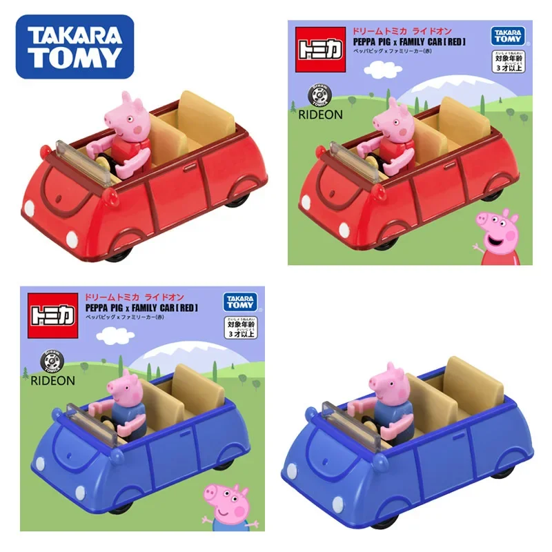 TOMY Kawaii аниме Counter подлинный сплав автомобиль Коллекционная модель кавайная кукла Пеппа Джордж детские игрушки кукла подарок мультяшный автомобиль
TOMY Kawaii аниме Counter подлинный сплав автомобиль Коллекционная модель кавайная кукла Пеппа Джордж детские игрушки кукла подарок мультяшный автомобиль