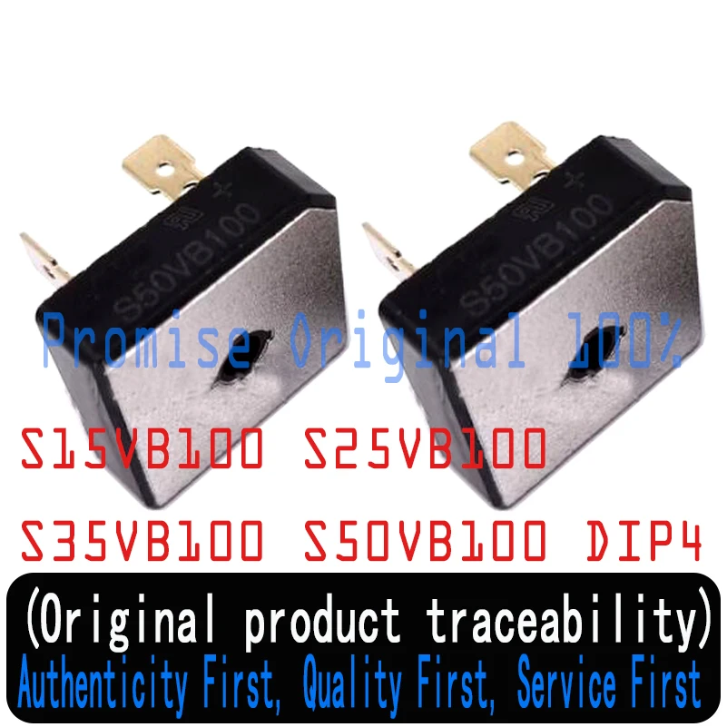 10PCS 100% New Original S15VB100 S25VB100 S35VB100 S50VB100 Rectifier Bridge Stack-Square Quad
10PCS 100% New Original S15VB100 S25VB100 S35VB100 S50VB100 Rectifier Bridge Stack-Square Quad