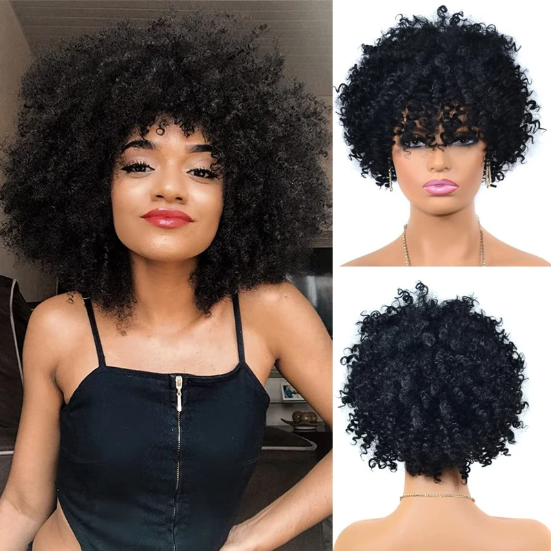 

Афро кудрявые вьющиеся парики с короткими волосами и челкой для чернокожих женщин, натуральные синтетические волосы с эффектом омбре, безклеевые, коричневые, оранжевые, черные, парики для косплея, Боб