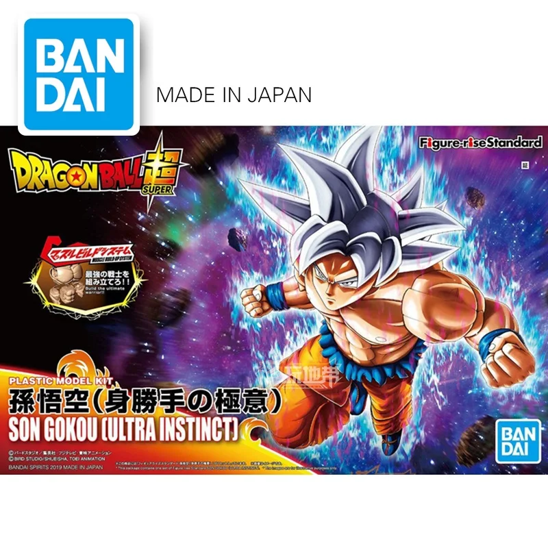 Original Bandai Model Figure rise DRAGON BALL SUPER SON GOKOU ULTRA INSTINCT Assemble Model Action Figures
Original Bandai Model Figure rise DRAGON BALL SUPER SON GOKOU ULTRA INSTINCT Assemble Model Action Figures
