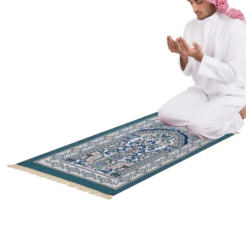 Eid Prayer Rug Portable Embossing Kneel Rug Prayer Mat Non Slip Soft Carpet Prayer Rug For Worship Travel Eid Gifts Home Supply
Eid Prayer Rug Portable Embossing Kneel Rug Prayer Mat Non Slip Soft Carpet Prayer Rug For Worship Travel Eid Gifts Home Supply