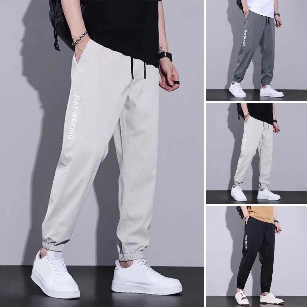 Men Elastic Waist Pants Quick Dry Men's Harem Pants with Side Pockets Drawstring Waist Ice Silk Gym Training Sweatpants Short
Men Elastic Waist Pants Quick Dry Men's Harem Pants with Side Pockets Drawstring Waist Ice Silk Gym Training Sweatpants Short