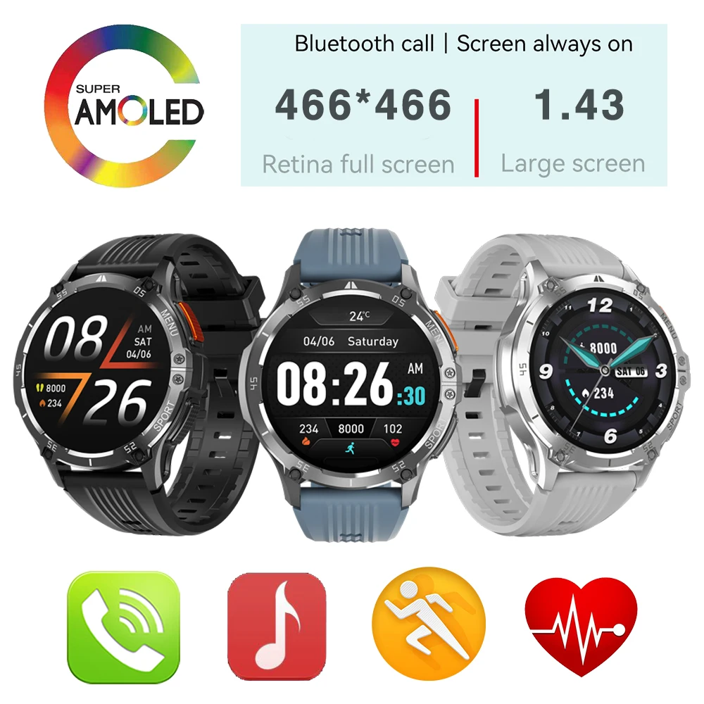 1.43 Inch AMOLED 466*466 Screen Blue Tooth Call Smartwatch Men Health Monitor Smartwatch Women News Push Sports Sleep Stopwatch
1.43 Inch AMOLED 466*466 Screen Blue Tooth Call Smartwatch Men Health Monitor Smartwatch Women News Push Sports Sleep Stopwatch