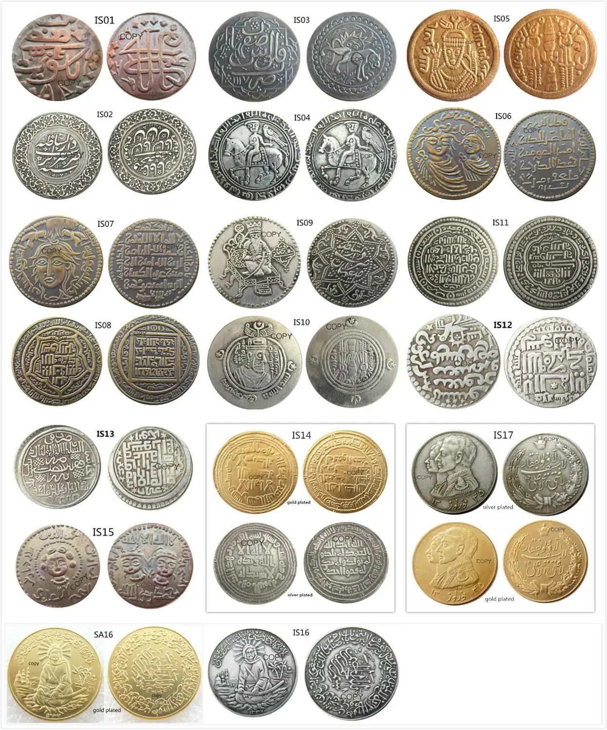 IS(01)-IS(17) Mix Dates 20pcs Islamic Dynasties Ilkhan Ancient Copper/Silver/Gold/Plated Copy Coin
IS(01)-IS(17) Mix Dates 20pcs Islamic Dynasties Ilkhan Ancient Copper/Silver/Gold/Plated Copy Coin