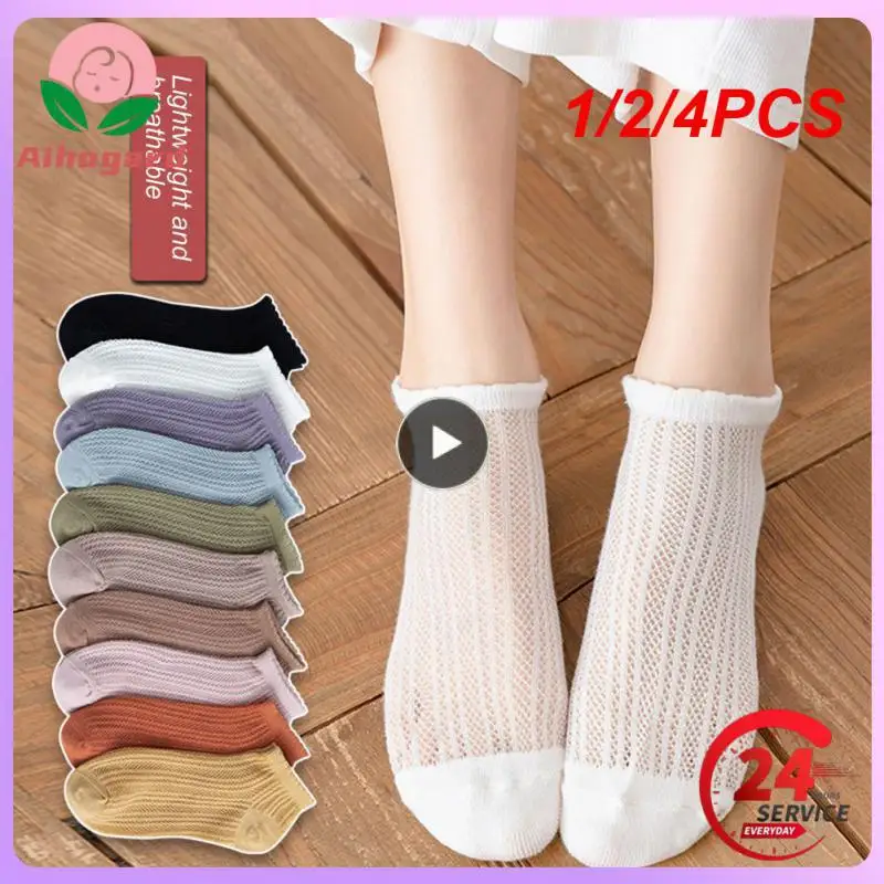 1/2/4PCS Pure Colour Soft Breathable Cotton Mesh Kids School Socks Black White Grey Boys Casual Sports Middle School
1/2/4PCS Pure Colour Soft Breathable Cotton Mesh Kids School Socks Black White Grey Boys Casual Sports Middle School