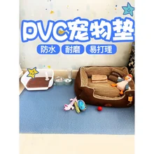 Pet mat thickened urinal-proof mat for sleeping With a warm mat can be removed and washed pet mat blanket
Pet mat thickened urinal-proof mat for sleeping With a warm mat can be removed and washed pet mat blanket