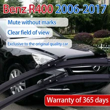 ShangKeWen Car Boneless Silicone Windshield Wipers Blade For Ben R400 Universal Noise Reduction Wipers Mercedes-Benz Accessories
ShangKeWen Car Boneless Silicone Windshield Wipers Blade For Ben R400 Universal Noise Reduction Wipers Mercedes-Benz Accessories
