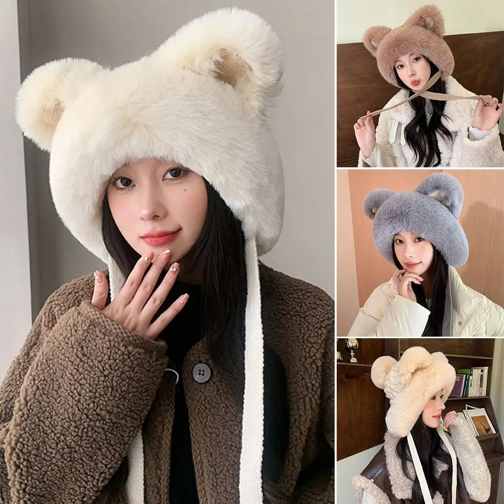 Зимние теплые шапки-бини из искусственного меха, шапка с защитой от холода, плотная вязаная шапка с кошачьими ушками, шапки с помпоном, Женские аксессуары 
Зимние теплые шапки-бини из искусственного меха, шапка с защитой от холода, плотная вязаная шапка с кошачьими ушками, шапки с помпоном, Женские аксессуары