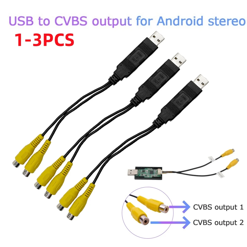Автомобильный видеовыход USB-порт к CVBS-адаптеру, портативный RCA видеовыход, 2 CVBS выход для Android мультимедийного плеера
Автомобильный видеовыход USB-порт к CVBS-адаптеру, портативный RCA видеовыход, 2 CVBS выход для Android мультимедийного плеера