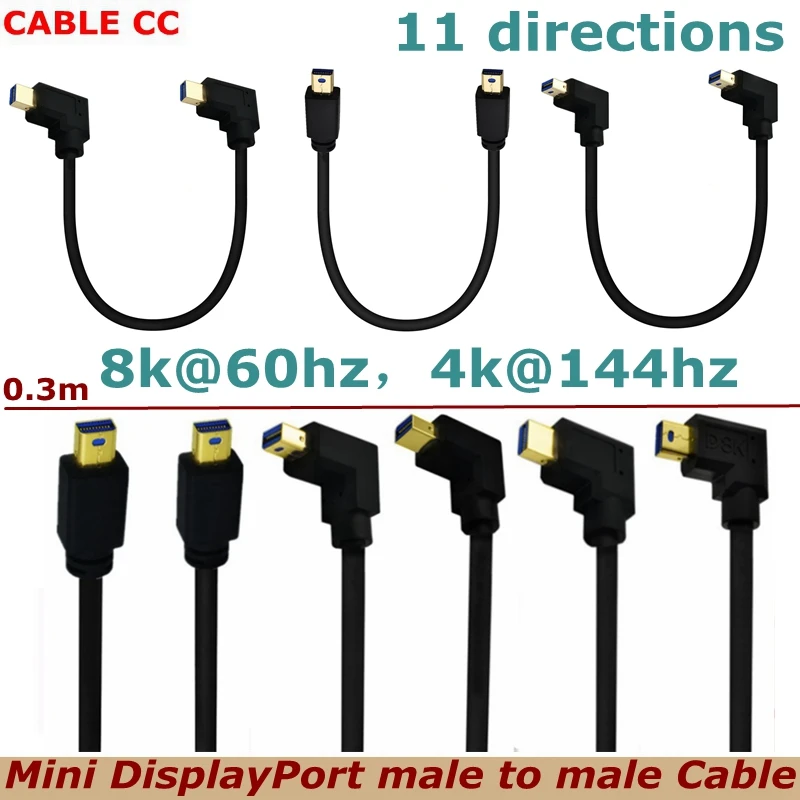

0.3m 8K Version 1.4 HD Elbow Mini DisplayPort Male to Mini DP Male Cable for Computers, Monitors, Projectors, Digital Cameras