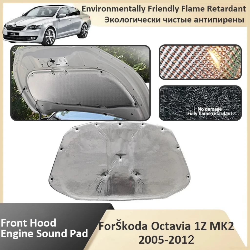 Передний капот двигателя для skoda Octavia Scout 1Z MK2 Tour Fantasia 2005 2006 2007 2008 2009 2010 2011 2012, звукоизоляционный коврик, коврик для автомобиля
Передний капот двигателя для skoda Octavia Scout 1Z MK2 Tour Fantasia 2005 2006 2007 2008 2009 2010 2011 2012, звукоизоляционный коврик, коврик для автомобиля