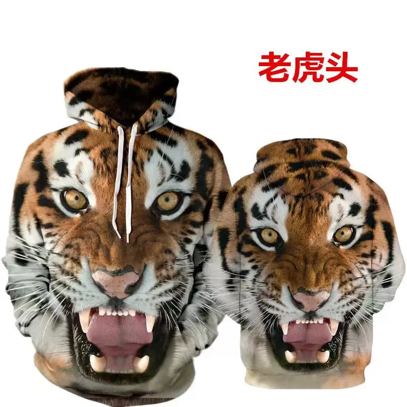 3D wolf pattern printed sweater men personality trend hooded loose plus size clothes 2023 autumn new coat
3D wolf pattern printed sweater men personality trend hooded loose plus size clothes 2023 autumn new coat