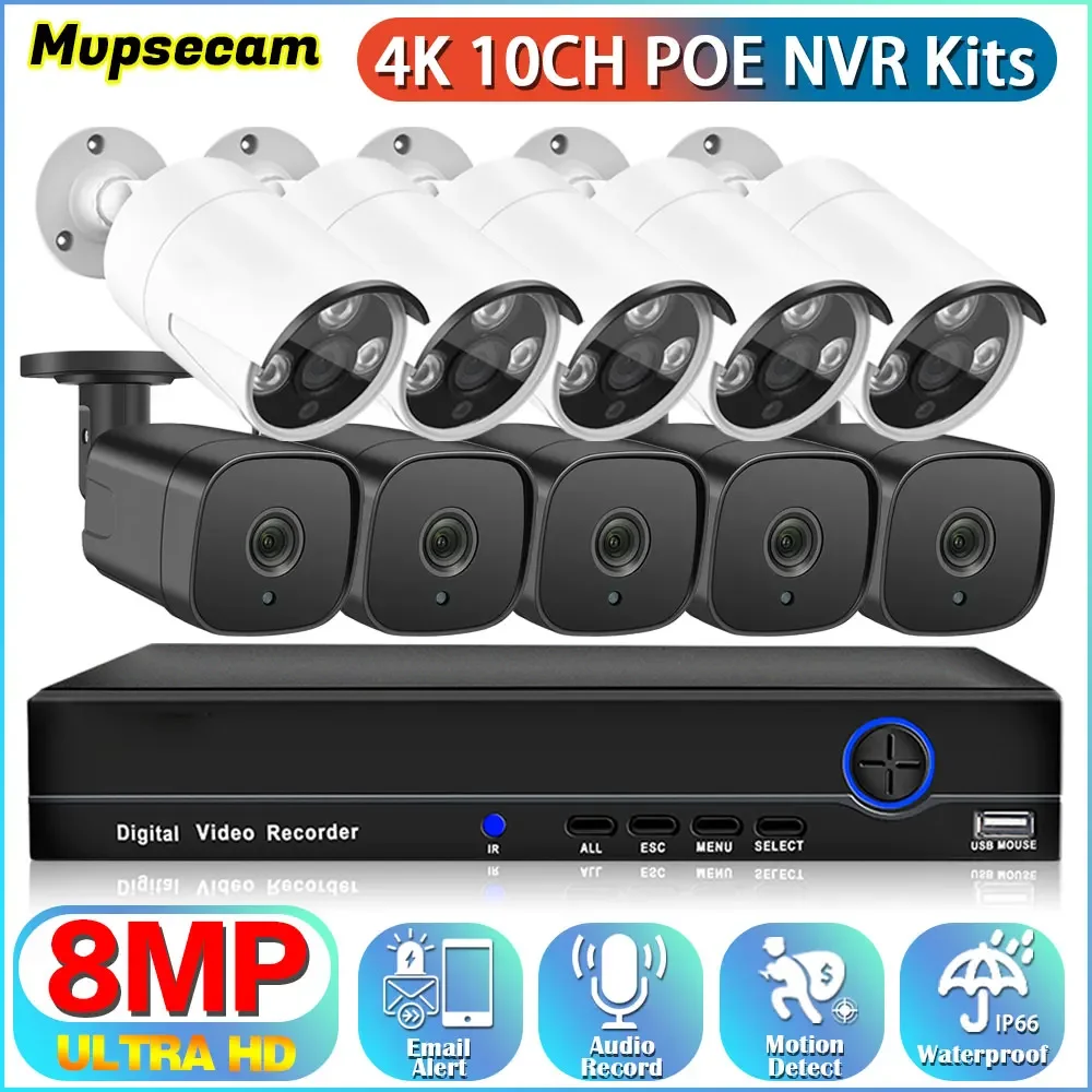 

Система видеонаблюдения POE 10CH 8MP, комплект уличных водонепроницаемых IP-камер видеонаблюдения с записью звука, NVR P2P