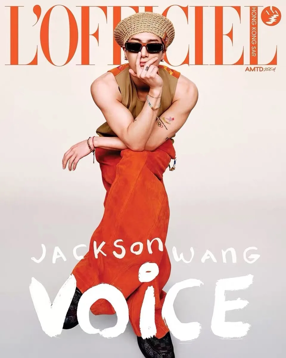 

2024 Year Jackson Wang Jiaer LOFFICIEL Magazine Cover Include Inner Pages