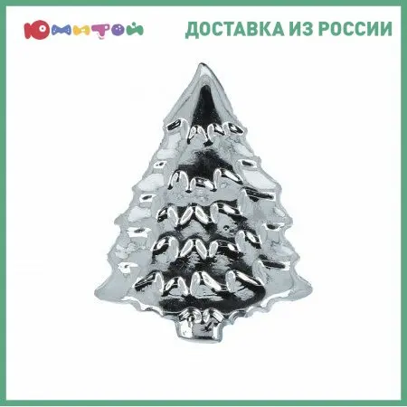 Buttons for children gamma 14mm 36 PCs silver (ay 9963) | Дом и сад