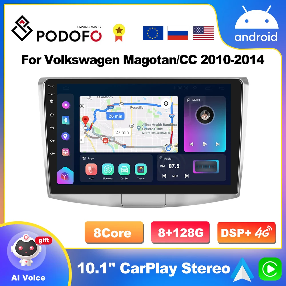 Podofo 2 din CarPlay Android радиоприемник предназначен для мультимедийного проигрывателя GPS
Podofo 2 din CarPlay Android радиоприемник предназначен для мультимедийного проигрывателя GPS