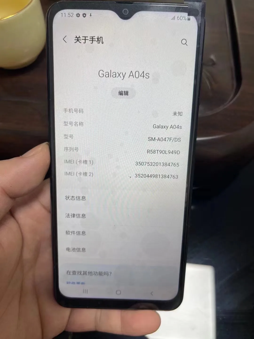 ЖК-дисплей для Samsung Galaxy A04S, сенсорный экран с цифровым преобразователем для Samsung A04S, A047F, A047F/DS, A047F/DSN
ЖК-дисплей для Samsung Galaxy A04S, сенсорный экран с цифровым преобразователем для Samsung A04S, A047F, A047F/DS, A047F/DSN