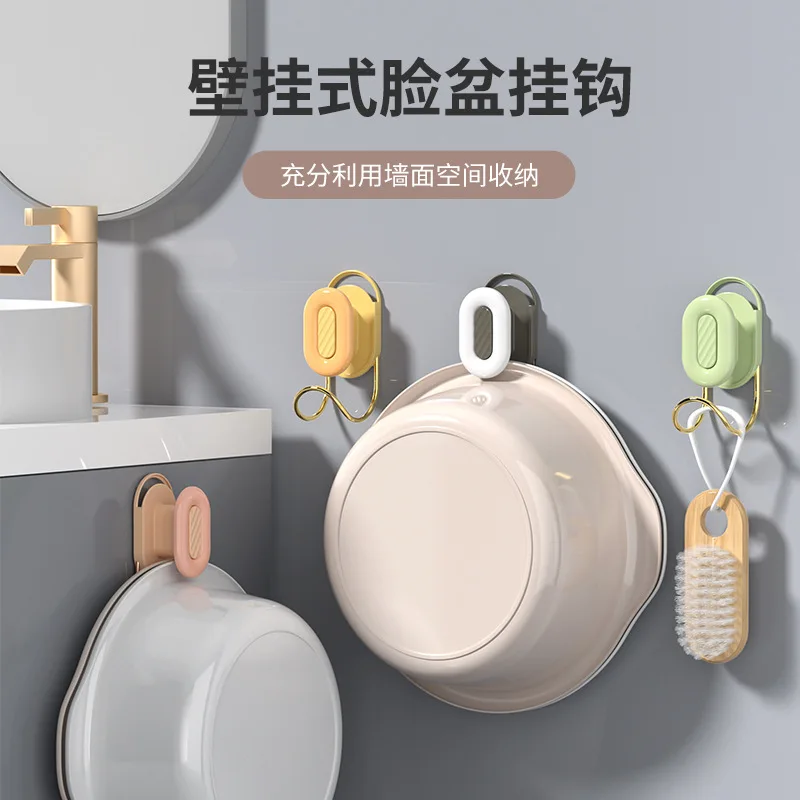 Bathroom Self-Adhesive Traceless Wall Mounted Sink Hook Multipurpose Waterproof Adjustable Kitchen Hair Dryer Hooks Basin Stand
Bathroom Self-Adhesive Traceless Wall Mounted Sink Hook Multipurpose Waterproof Adjustable Kitchen Hair Dryer Hooks Basin Stand