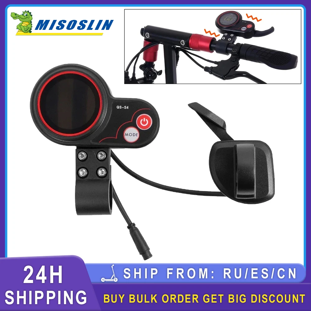 Thumb Throttle QS-S4 LCD Display Kit for Zero9 Zero8X Zero10 Zero10X 11X Electric Scooter 6PIN Display Replacement Parts
Thumb Throttle QS-S4 LCD Display Kit for Zero9 Zero8X Zero10 Zero10X 11X Electric Scooter 6PIN Display Replacement Parts