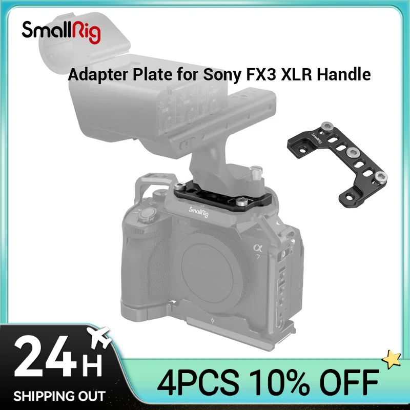 Переходная пластина SmallRig для Sony FX30 / FX3 XLR ручка для Sony A7 IV и A7S III MD4019 для клеток 3241, 3667, 2999, 3639, 3594
Переходная пластина SmallRig для Sony FX30 / FX3 XLR ручка для Sony A7 IV и A7S III MD4019 для клеток 3241, 3667, 2999, 3639, 3594