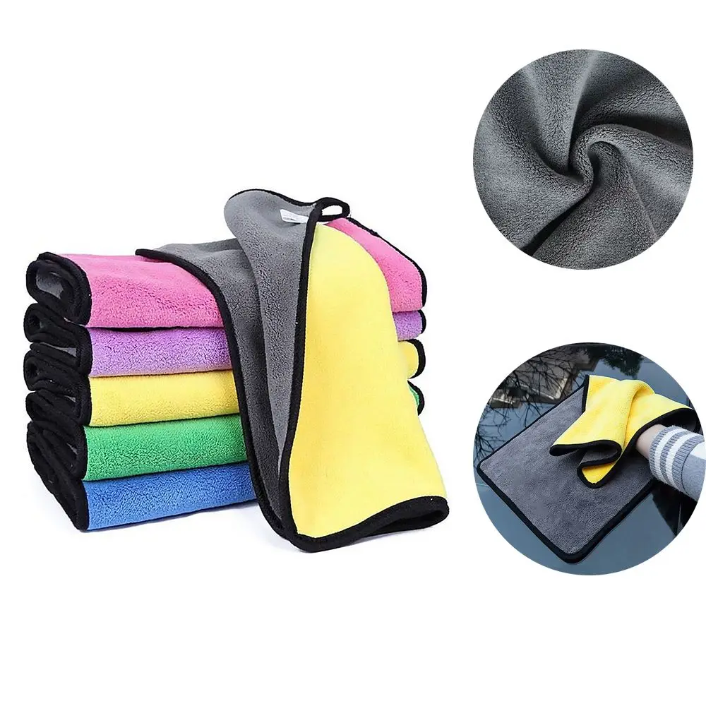 Car Care Cloth 30X30CM Coral Fleece Car Wash Towel Wiping Rags Cleaning Drying Cloth Microfiber
Car Care Cloth 30X30CM Coral Fleece Car Wash Towel Wiping Rags Cleaning Drying Cloth Microfiber