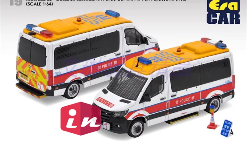 ERA CAR 1/64 37 SPRINTER HK Air Port MB Diecast Model Car Collection Limited Edition Hobby Toys
ERA CAR 1/64 37 SPRINTER HK Air Port MB Diecast Model Car Collection Limited Edition Hobby Toys