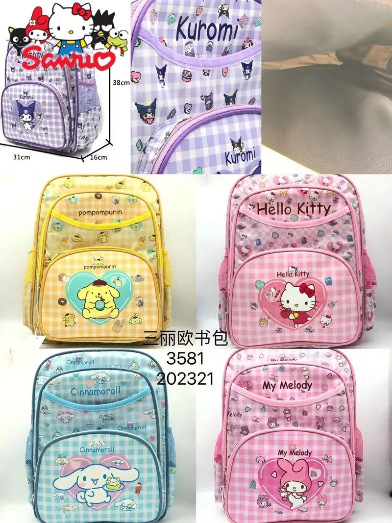 Sanrio Melody Kuromi Hello Kitty Cinnamoroll Pochacco Backpack Women's New Cute Niche Backpack Schoolgirl Printed School Bag
Sanrio Melody Kuromi Hello Kitty Cinnamoroll Pochacco Backpack Women's New Cute Niche Backpack Schoolgirl Printed School Bag