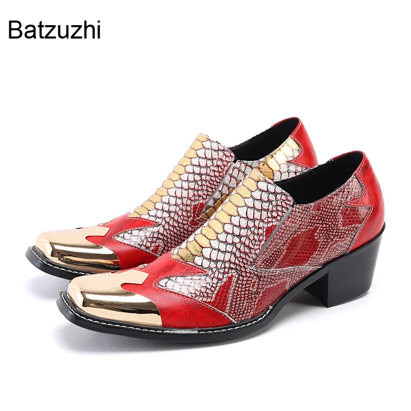 

Batzuzhi Italian Style Handmade Men's Shoes Slip on Red Genuine Leather Dress Shoes Men for Wedding and Party, Big Sizes 38-47