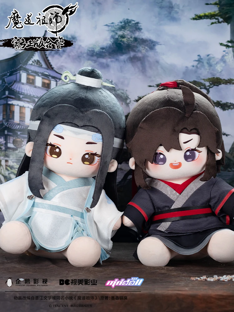 Официальная оригинальная минодолл МО дао ЦЗУ Ши/Чэнь Цин Лин Lan Wangji/Вэй усян очень большая 40 см Милая хлопковая кукла бесплатная доставка
Официальная оригинальная минодолл МО дао ЦЗУ Ши/Чэнь Цин Лин Lan Wangji/Вэй усян очень большая 40 см Милая хлопковая кукла бесплатная доставка