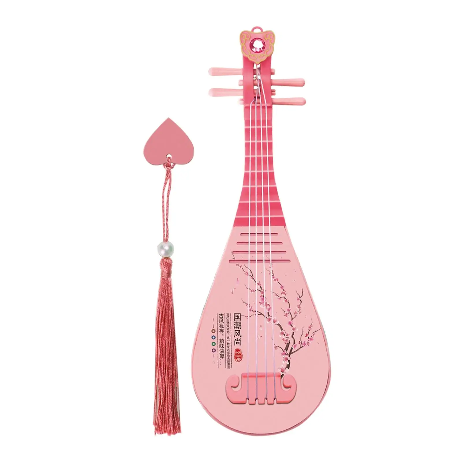 Simulation Electric Pipa Educational Toy with Light Effects Chinese Lute Boys and Girls Beginners Kids Birthday Gift
Simulation Electric Pipa Educational Toy with Light Effects Chinese Lute Boys and Girls Beginners Kids Birthday Gift