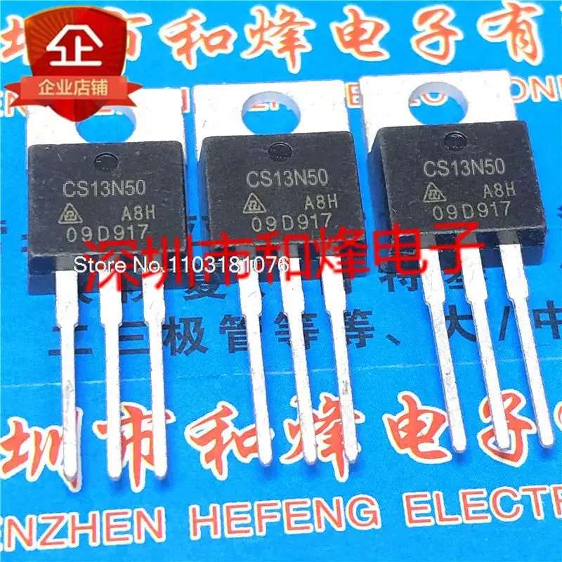 (20PCS/LOT) CS13N50 CS13N50A8D 13A 500V TO220 New Original Stock Power chip
(20PCS/LOT) CS13N50 CS13N50A8D 13A 500V TO220 New Original Stock Power chip