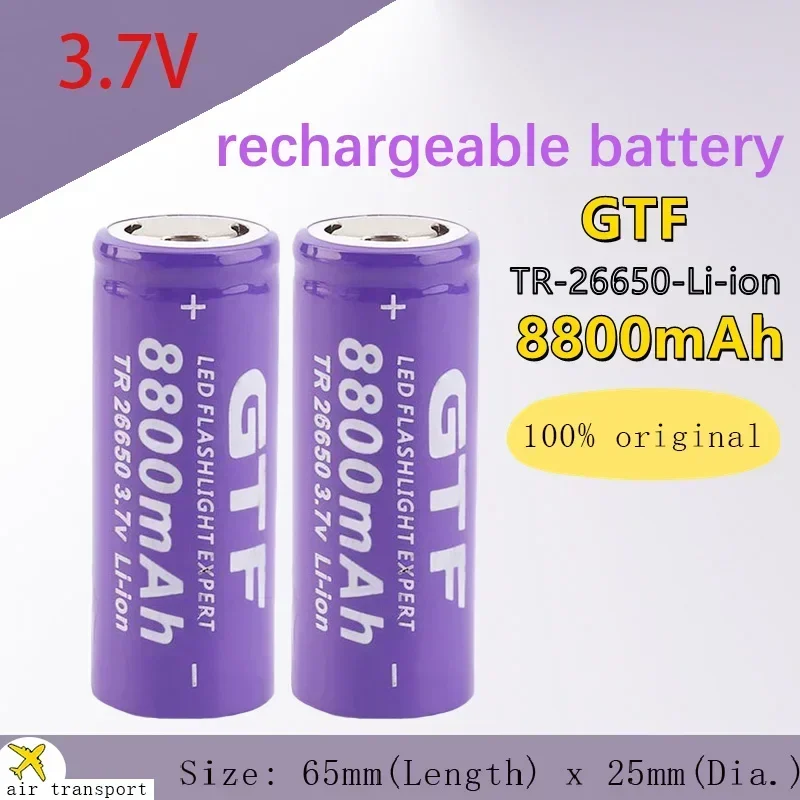 100% brand new Li-ion Rechargeable battery with high-quality 3.7v 26650 lithium-ion battery 8800mAh and free shipping
100% brand new Li-ion Rechargeable battery with high-quality 3.7v 26650 lithium-ion battery 8800mAh and free shipping