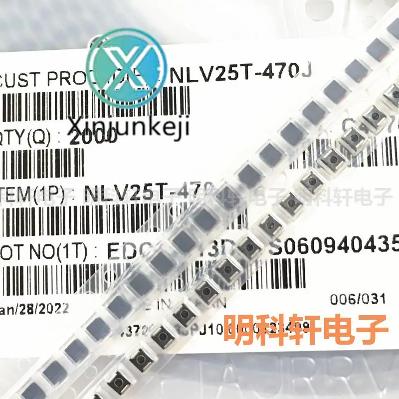30 шт. оригинальный новый SMD Экранированный проволочный индуктор для обмотки NLV25T-470J-PF 2520 1008 47UH 5%
30 шт. оригинальный новый SMD Экранированный проволочный индуктор для обмотки NLV25T-470J-PF 2520 1008 47UH 5%