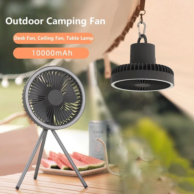 Multifunction Home Appliances USB Chargeable Desk Tripod Stand Air Cooling Fan with Night Light Outdoor Camping Ceiling Fan
Multifunction Home Appliances USB Chargeable Desk Tripod Stand Air Cooling Fan with Night Light Outdoor Camping Ceiling Fan