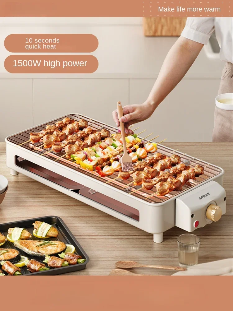 220V Smokeless Electric Grill for Indoor and Outdoor BBQ with Multifunctional Kebab Grilling Function
220V Smokeless Electric Grill for Indoor and Outdoor BBQ with Multifunctional Kebab Grilling Function