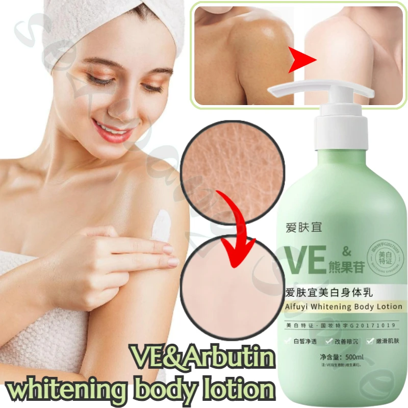 VE&Arbutin Whitening Vaseline Body Lotion Niacinamide Moisturizing Body Lotion Refreshing and Non-greasy Full Body Fragrance
VE&Arbutin Whitening Vaseline Body Lotion Niacinamide Moisturizing Body Lotion Refreshing and Non-greasy Full Body Fragrance