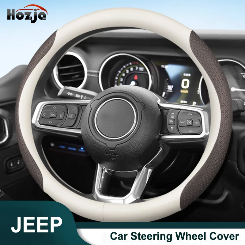 

For All New Jeep Commander 2021 2022 2023 Steering Wheel Cover Non-slip 12color Carbon Fiber Bicolor Leather Car Accessories