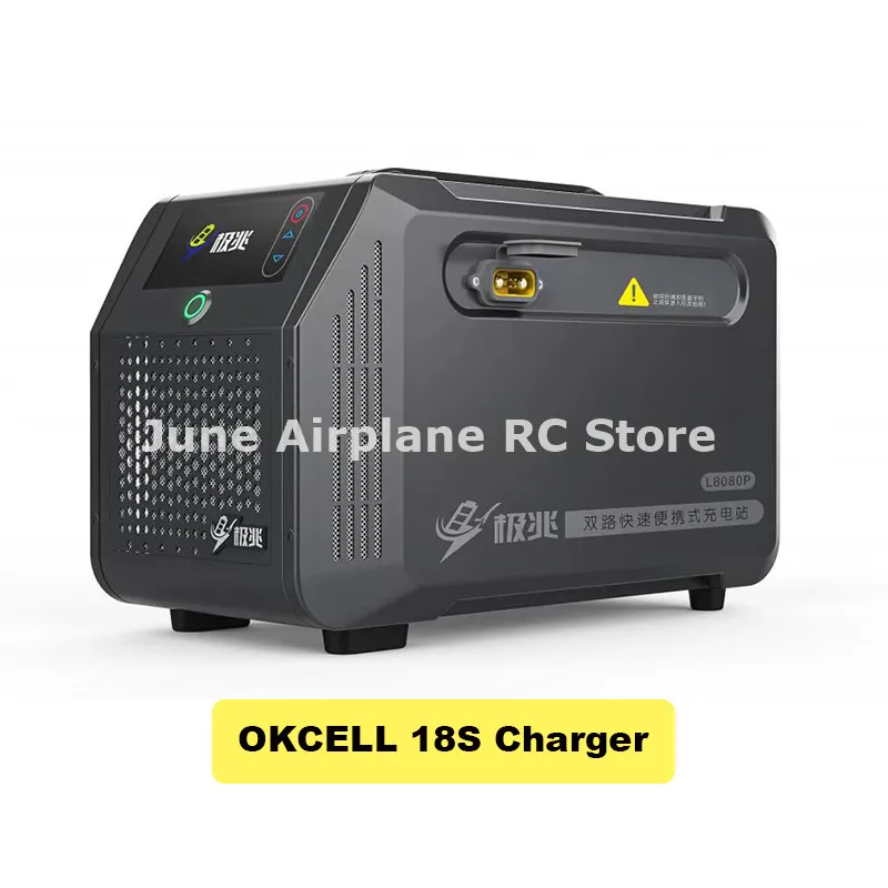 

OKCELL Battery Dual 18S 120A L8080P Charger Smart Battery Agricultural Drone UAV Charger