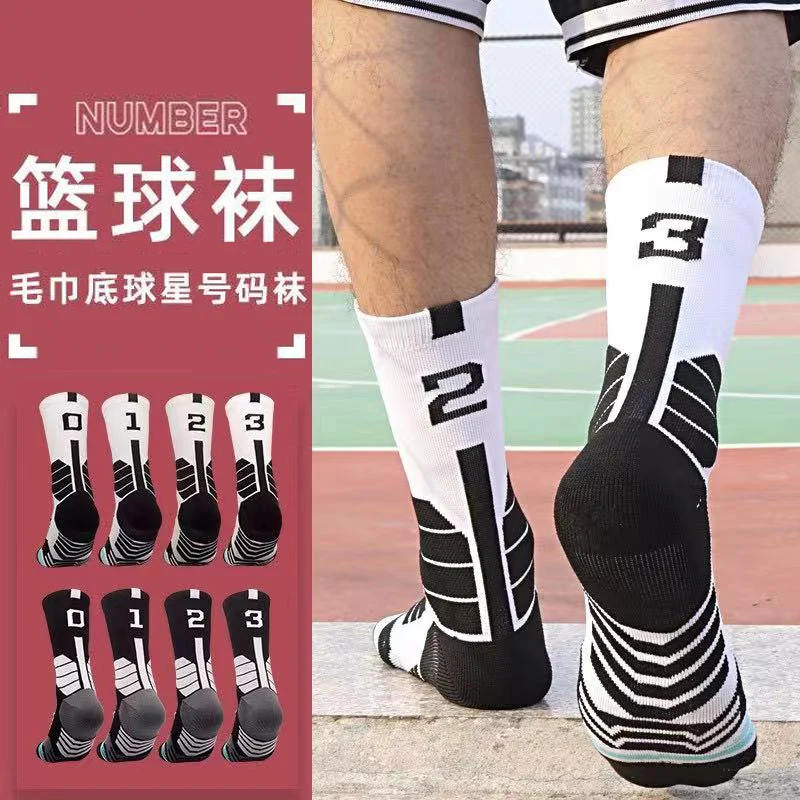 

High Quality Elite Basketball Socks Men's Compression Cycling Socks With Number Adult Towel Bottom Outdoor Sports Socks Unisex