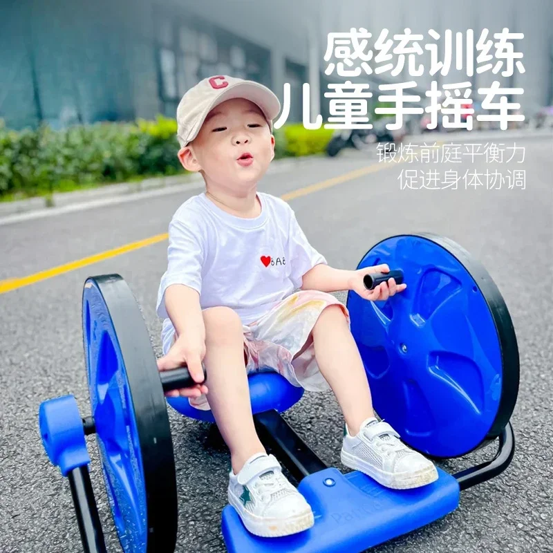 Children's Hand Shake Car Sensory Training Equipment Swinging Sliding Car Baby
Children's Hand Shake Car Sensory Training Equipment Swinging Sliding Car Baby