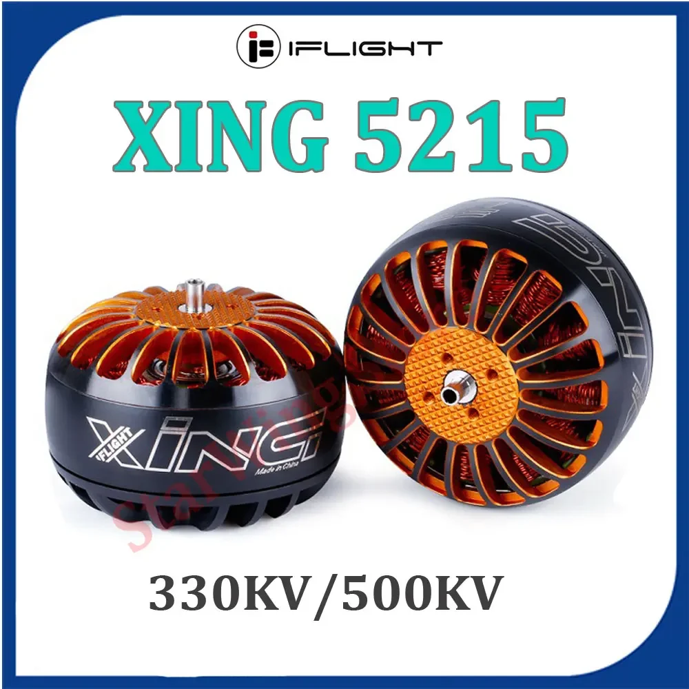 IFlight XING 5215 330KV / 500KV 4-12S бесщеточный мотор, совместимый с 15-22-дюймовым пропеллером для X-Class FPV дрона дальнего действия Cinelifter 
IFlight XING 5215 330KV / 500KV 4-12S бесщеточный мотор, совместимый с 15-22-дюймовым пропеллером для X-Class FPV дрона дальнего действия Cinelifter