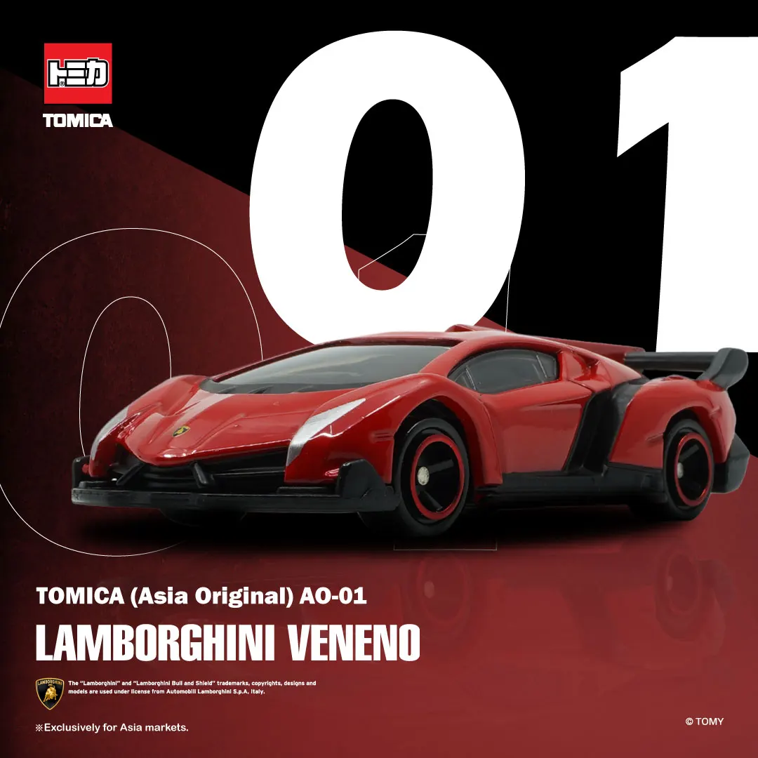Такара томика Азия оригинальный AO-01 Lamborghini Veneno (Азия вер.) 1/67 сплав игрушки моторные автомобиль литья под давлением металлическая модель
Такара томика Азия оригинальный AO-01 Lamborghini Veneno (Азия вер.) 1/67 сплав игрушки моторные автомобиль литья под давлением металлическая модель