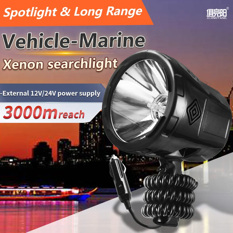 

High Power 220W Marine Searchlight Strong Light Long-Range 12V Car Flashlight Xenon Lamp Outdoor Hunting Hid Torch